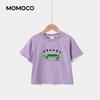 MOMOCO Boys' Fashion Short Sleeve T-Shirt