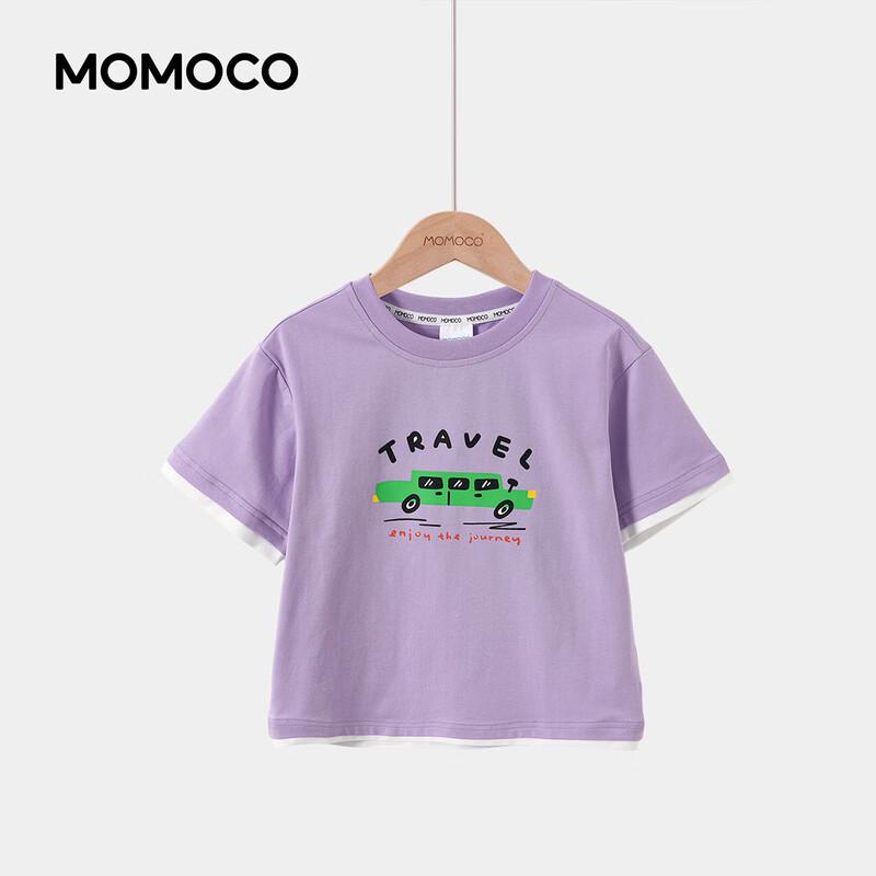 MOMOCO Boys' Fashion Short Sleeve T-Shirt