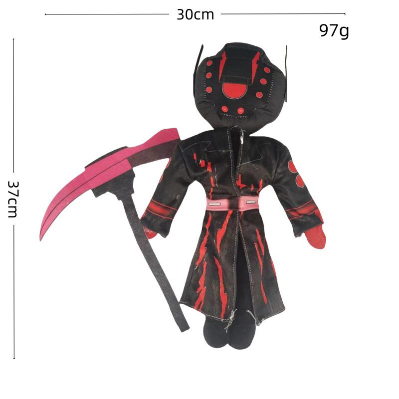 Skibidi Toilet Plush Toy - Cross-Border Adventure with Titan Speaker and Monitor Men