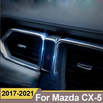 Pentru MAZDA CX-5 CX5 CX 5 2017 2018, bordul mașinii, cu dublu bliț, lumini de avertizare, comutator, capac, autocolant, ornament