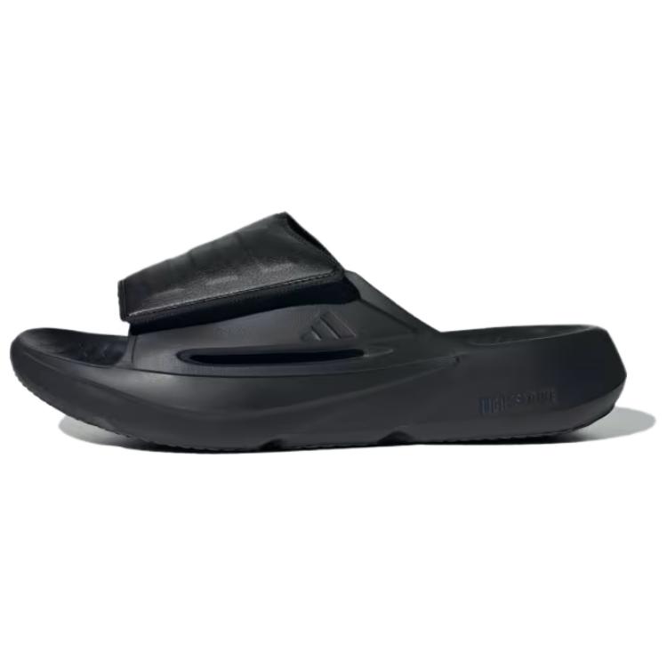 Adidas Lightblaze Slide 'Triple Black' JQ8056