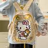 Kindergarten Cartoon Cute Student Schoolbag Cute Kitten Boys And Girls Backpack Large Capacity Children'S Bag