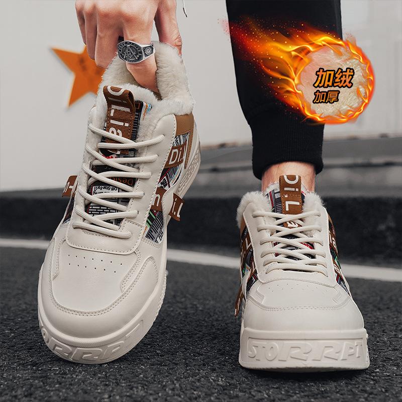2025 winter new high-top men's shoes piled thickened cotton shoes fashion warm board shoes trendy sports and leisure shoes