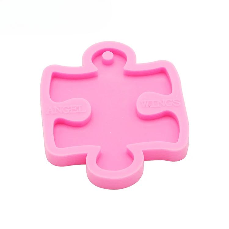 Epoxy Resin Molds Puzzle Shape Keychain Pendant Silicone Mold Resin Jewelry