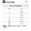 Li Ning Badfive T Shirt Unisex Ivory AHST515-1