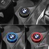 Car Cigarette Lighter Cover DustProof Cap Decoration Accessories For BMW E90 E60 E46 E93 F20 F21 F30 F31 F32 F33 F34 F15 F10 F01