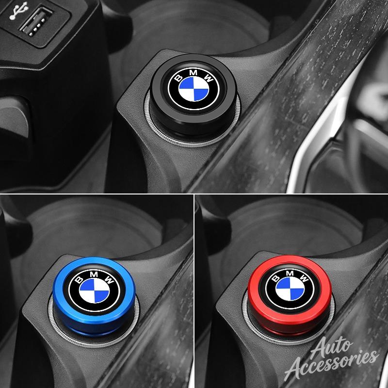 Car Cigarette Lighter Cover DustProof Cap Decoration Accessories For BMW E90 E60 E46 E93 F20 F21 F30 F31 F32 F33 F34 F15 F10 F01