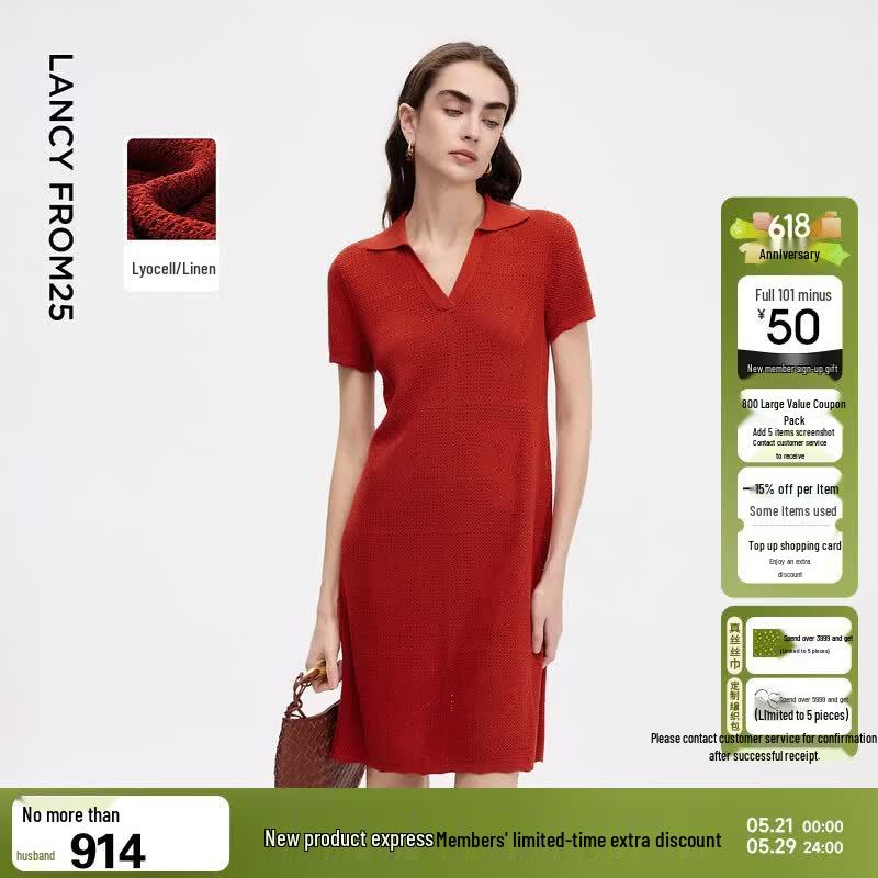 Chic Lyocell Blend V-Neck Short Sleeve Dress S