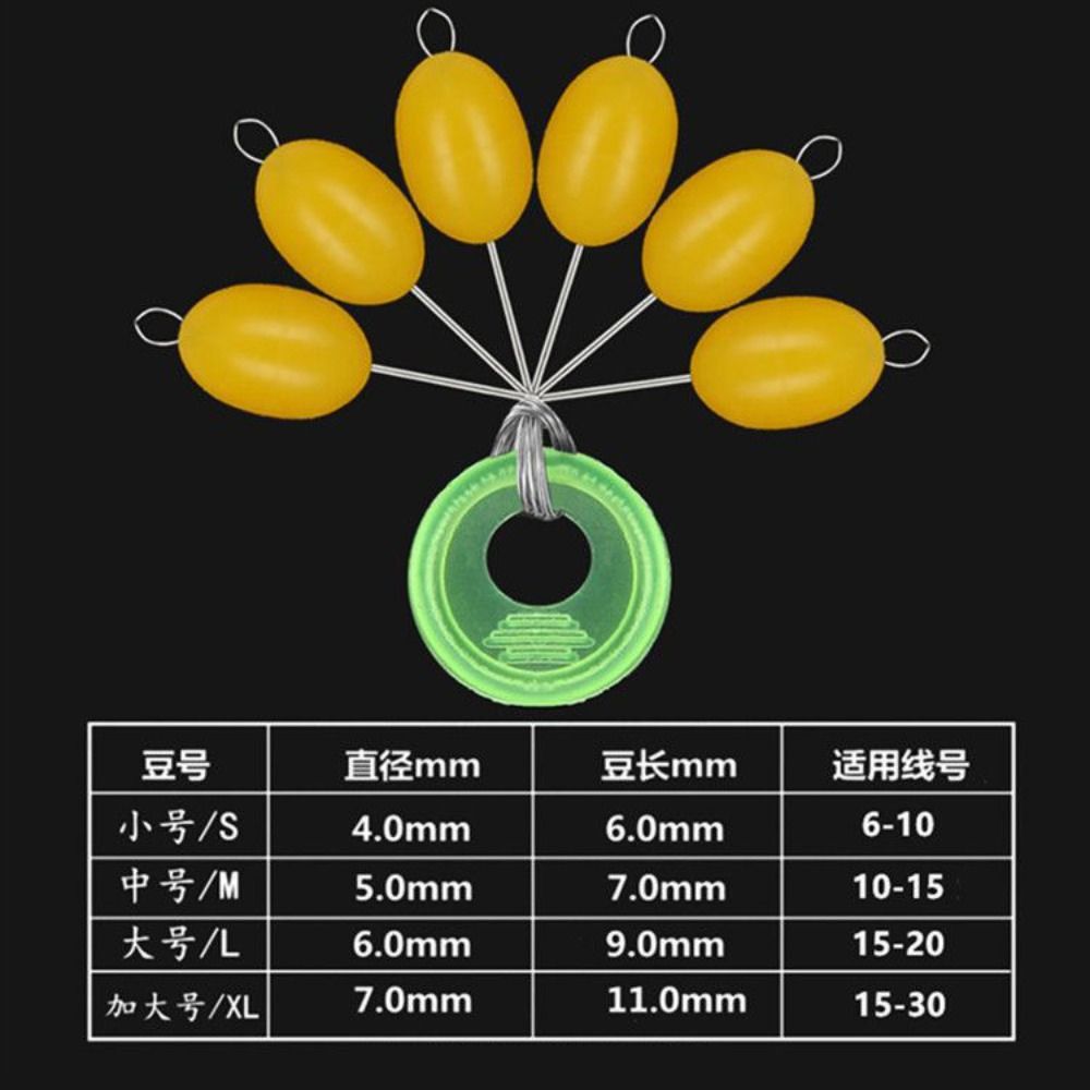 Round Float Ball Big Line Stop Space Beans Big Space Beans Luminous Space Beans Rubber Stopper