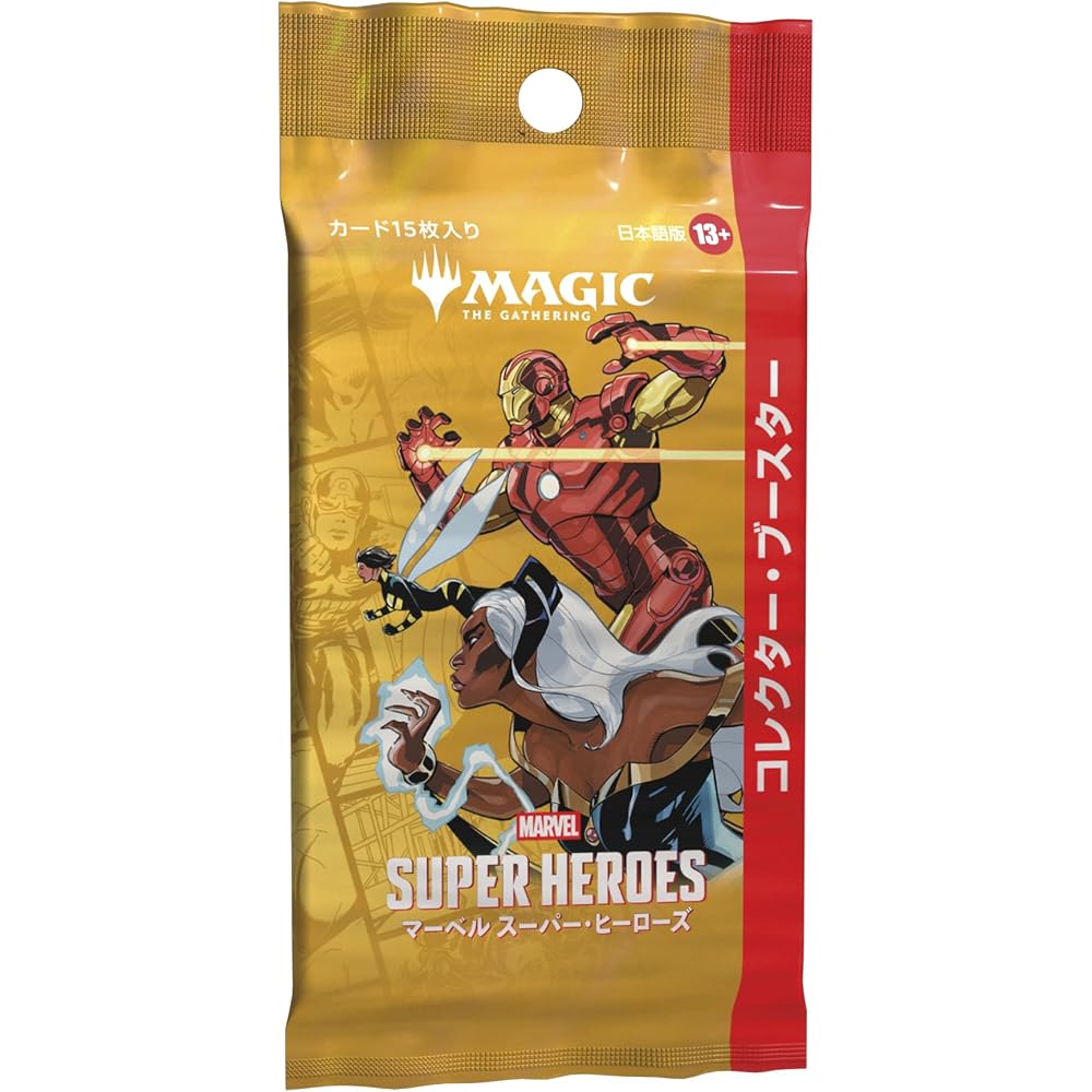 Commander Protector Campaign Magic: The Gathering | Marvel Super Heroes Collector Booster Japanes...