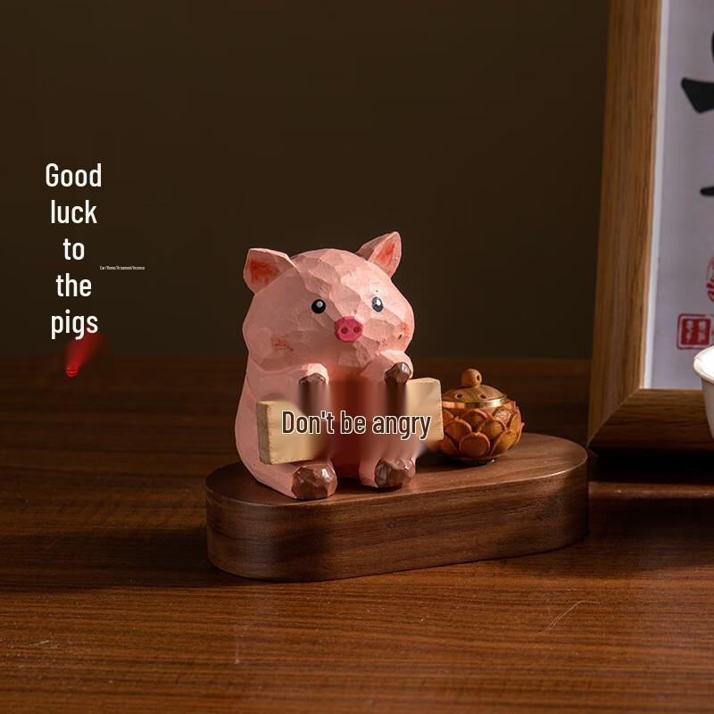 Cute Pig Aroma Diffuser Car Ornament