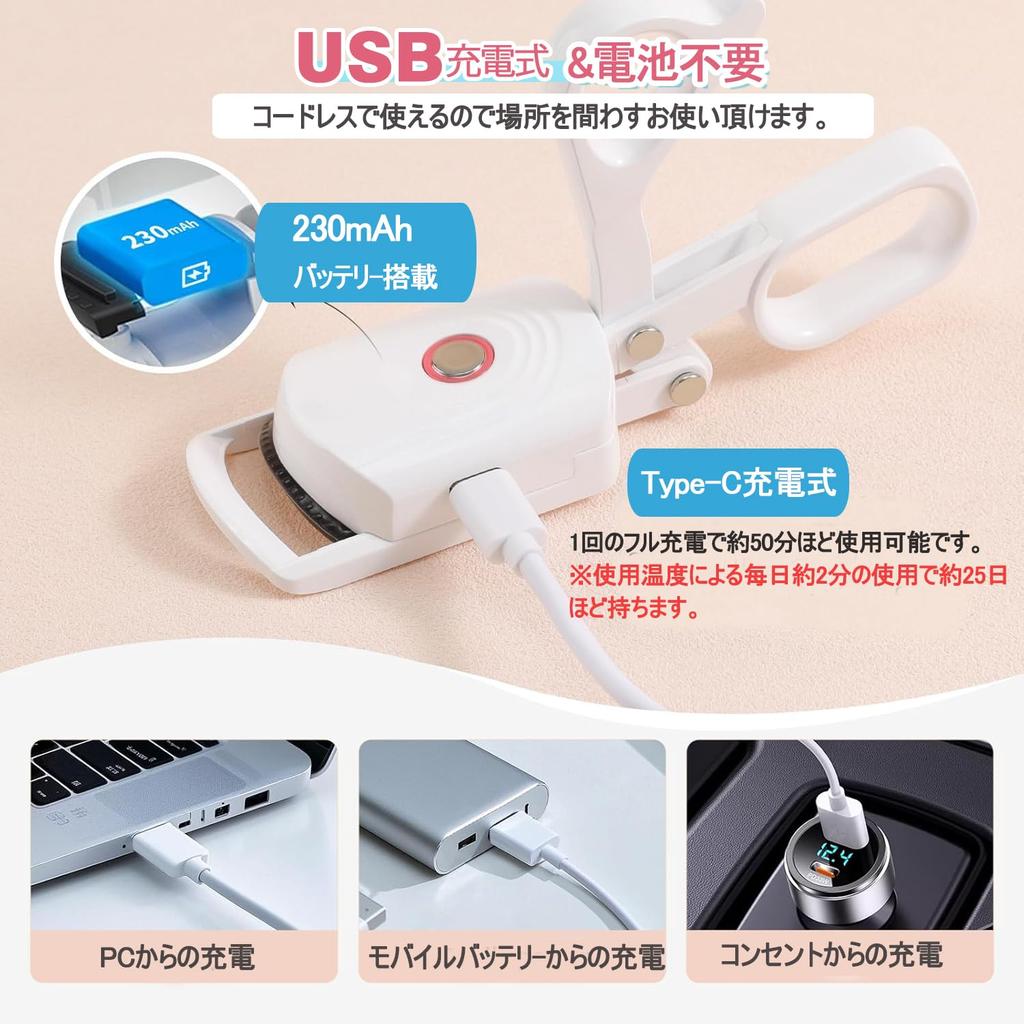 ARREBOL Hot Eyelash Eyelash USB Eyelash 3 Temperature Perfect Gift for Day Curler, Clamp-on Curler, Rechargeable, Clamp-on Curler, Settings, Portable,