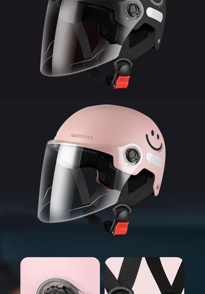 New National Standard Smiley Helmet: Summer Sun Protection for Electric Vehicles