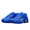 Nike Shox R4 Racer Blue Metallic Silver