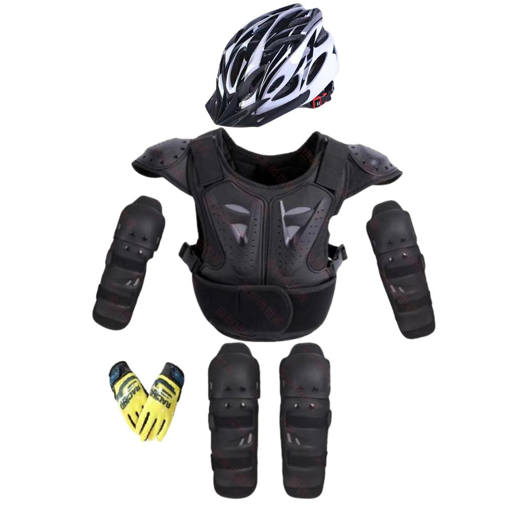 Kids' Motorcycle Balance Bike Armor Set: Knee, Elbow, Chest & Back Protectors.