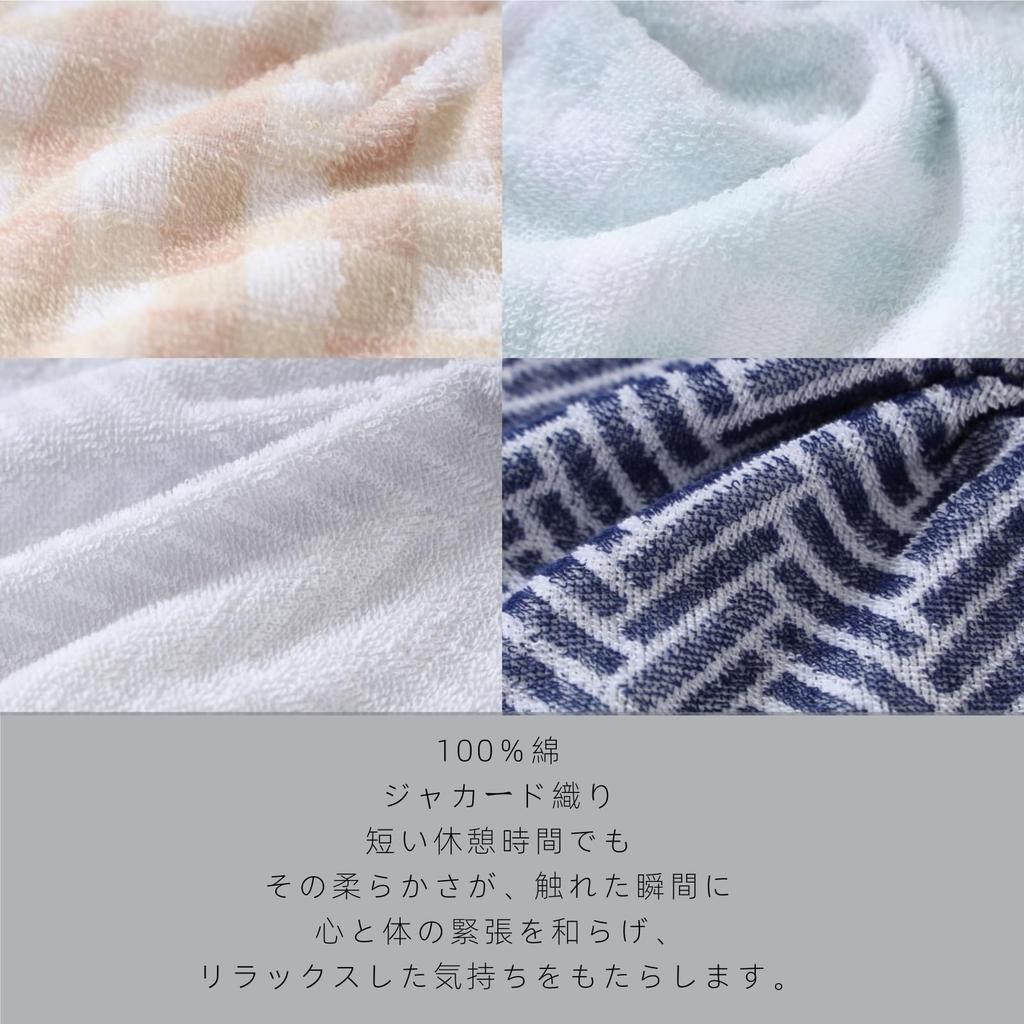 Alutaio Set of 20 x 20 Simple Small for Women and Business Highly Compact Check Pattern Set of Handkerchiefs/Towels, 4, Approx. cm, 100% Cotton,