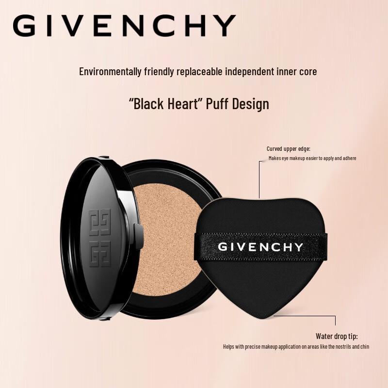 Givenchy Prisme Libre Skin-Caring Glow Cushion Foundation