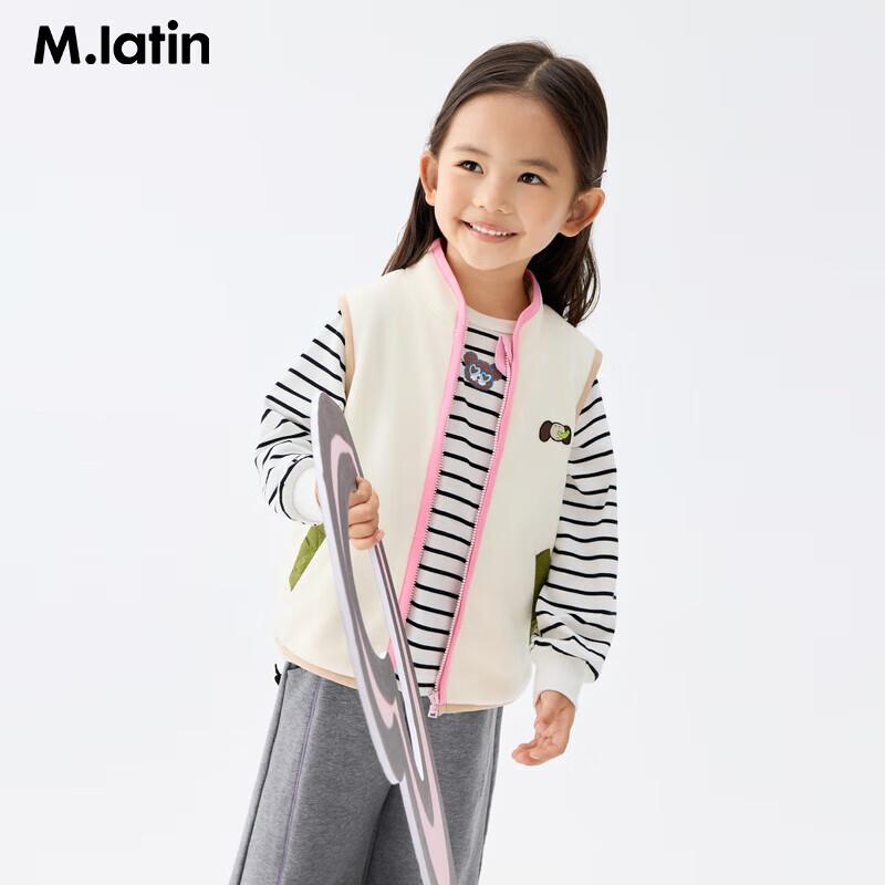 

M.Latin Girls Outdoor Fleece Vest 120