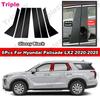 6Pcs Glossy Black/Carbon Fiber PC Material Car BC Pillar Posts Sticker Trim Window Door Decor For Hyundai Palisade LX2 -2025