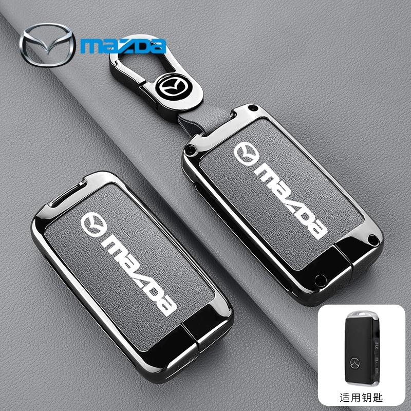 For Mazda 2 3 5 6 BL BM GJ Atenza Axela Demio CX-3 CX3 CX-5 CX5 CX7 CX-7 CX-9 CX8 Sporty style ABS car key box protective case FF27