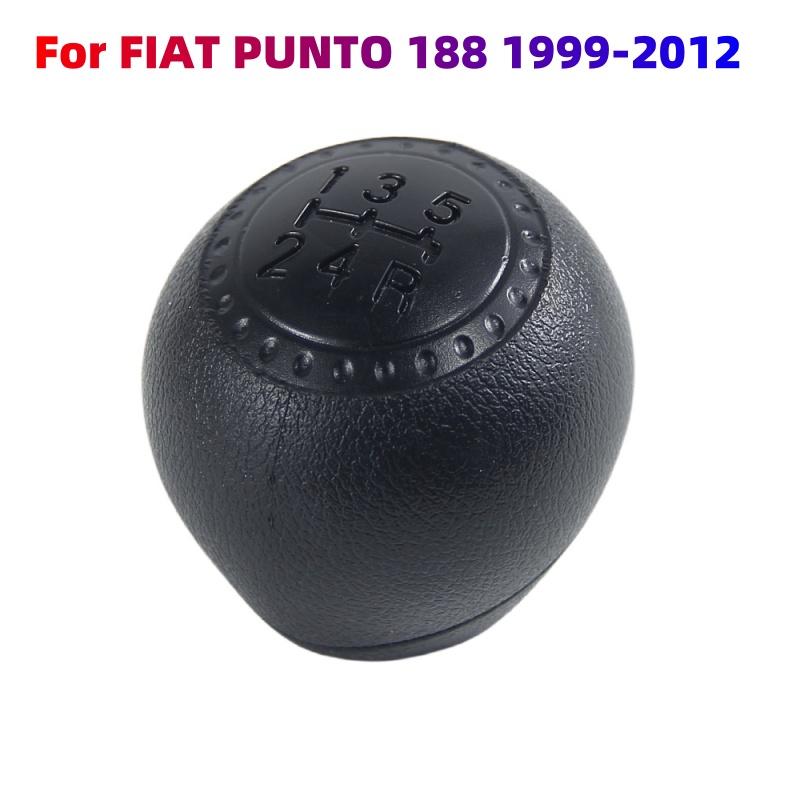 

Ручка переключения передач для Fiat Punto 188 1999-2012