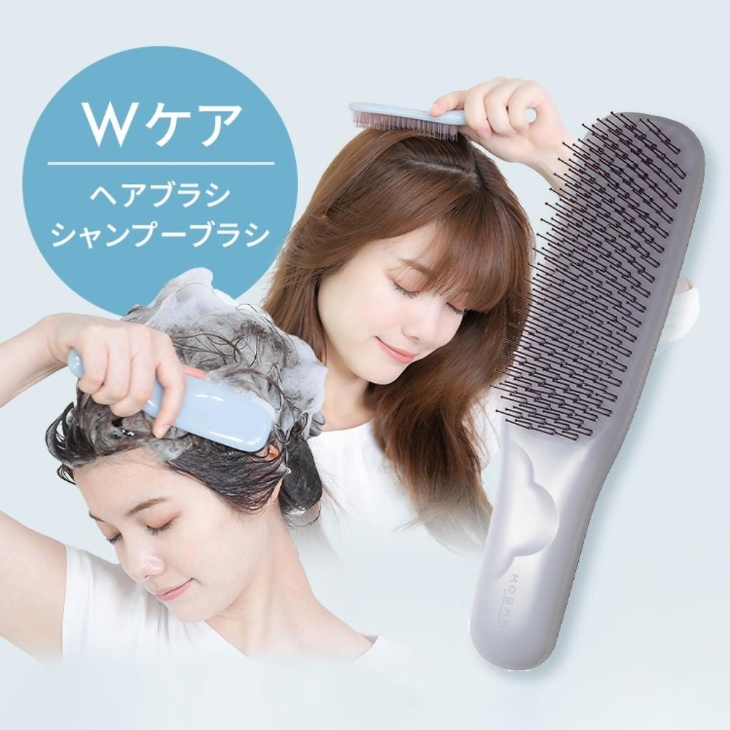 KOBAKO Hair Smooth Brush Soft Shampoo Scalp Kai PQ3411 (Soft) Brushing, Brush, Stimulation, Corporation,