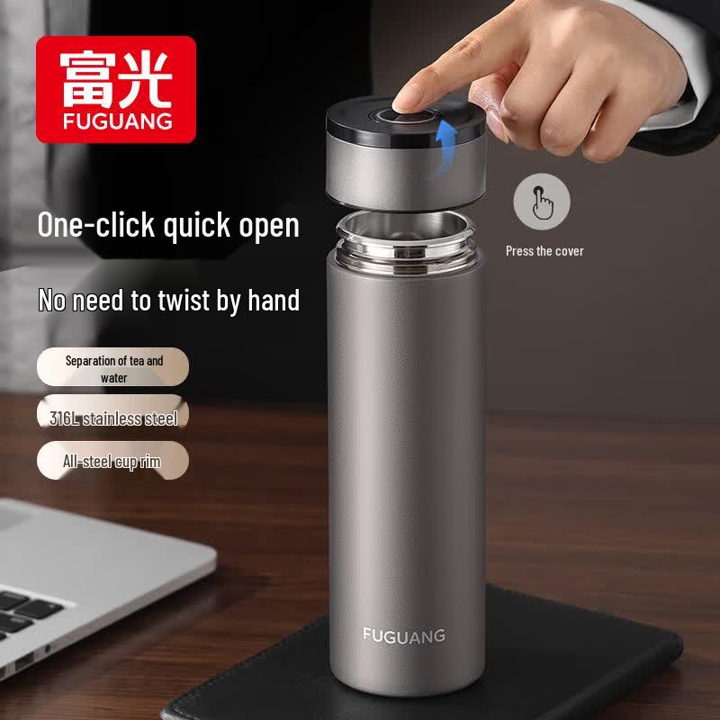 Fuguang 316L Stainless Steel Car Insulated Mug with One-Touch Lid 500ml