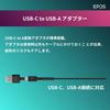 EPOS Impact 860T ANC Advanced Noise Cancelling Headset for Open Office Microsoft Team Certified - Environments, Ultra-Wideband Audio, USB-C