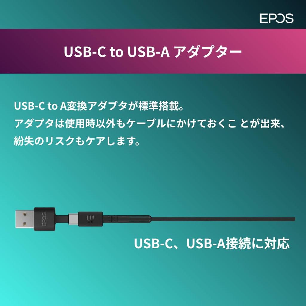 EPOS Impact 860T ANC Advanced Noise Cancelling Headset for Open Office Microsoft Team Certified - Environments, Ultra-Wideband Audio, USB-C