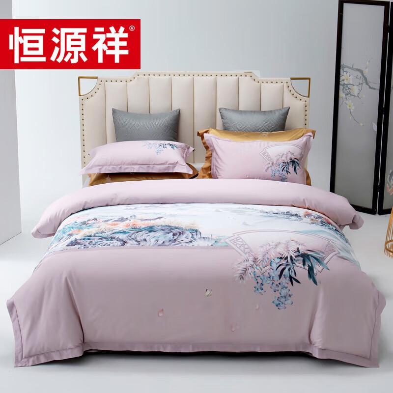 Hengyuanxiang TBK3010 Ink Wash Jiangnan 100TC Cotton 4-Piece Bedding Set