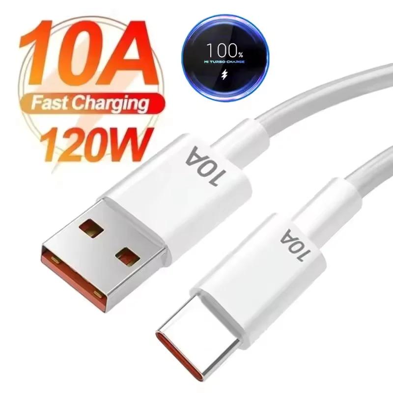 120W 10A USB To Type C Quick Charging Cable for iPhone Samsung Xiaomi Huawei USB C Mobile Phone Data Cord Fast Charge Data Cable
