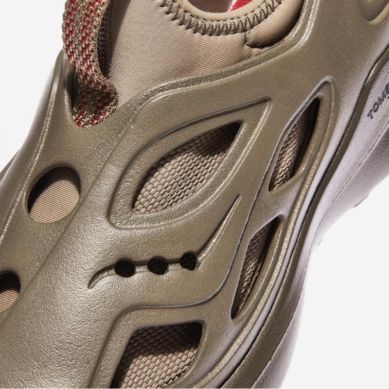 Sauconi Sauconi Butterfly S70828 2 Boulder Brown