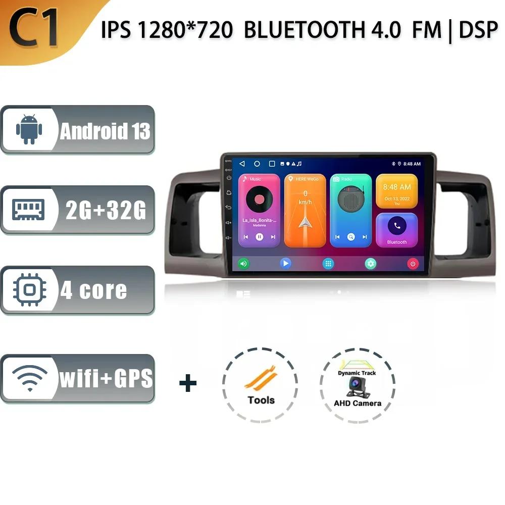 For Toyota Corolla E130 E120 2000-2004 Car Multimedia Stereo Navigation 4G GPS Auto Carplay Android 13 Touch Screen 2 Din Radio