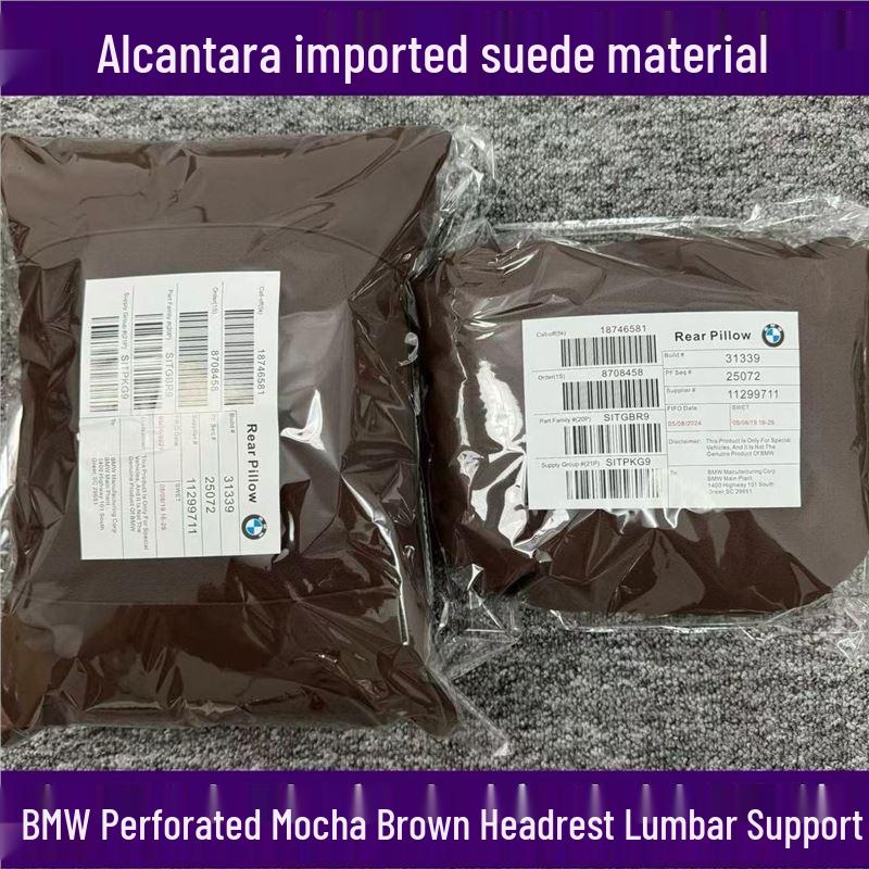 Zagłówek i podparcie lędźwiowe do BMW serii 3, 4, X1, X2, X3, X5, X6, GT - Ochrona szyi i komfort wnętrza samochodu
