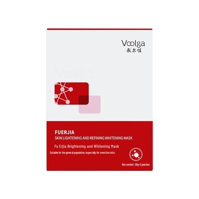 Fu'erjia Brightening Whitening Mask