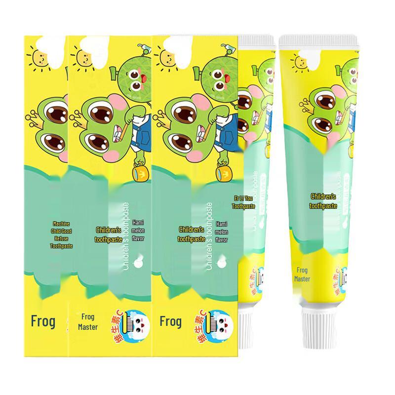 Frog Prince Baby Toothpaste - Honey Melon Flavor