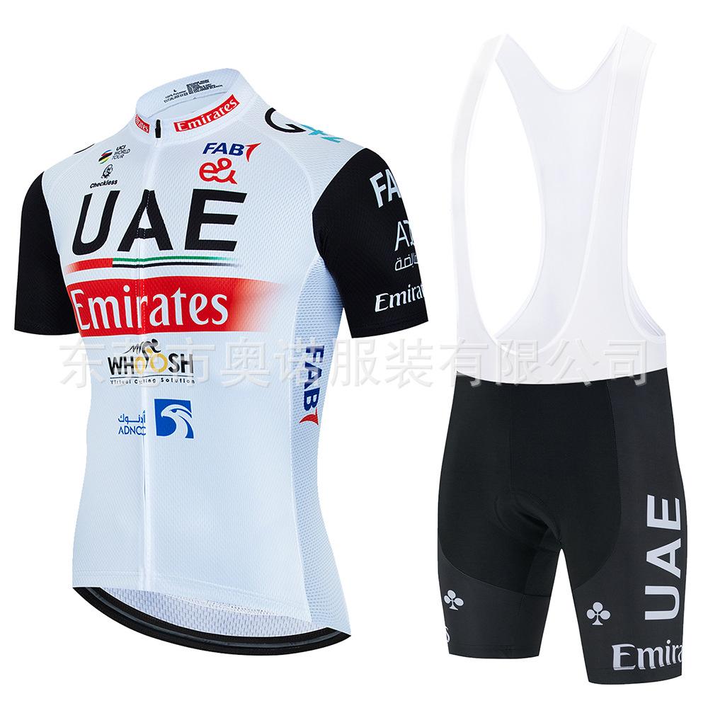 Completo da Ciclismo Tour De France, Set di Completi da Ciclismo Traspiranti a Manica Corta, Abbigliamento Sportivo da Esterno Asciugatura Rapida 2026 Estate Set di Completi da Ciclismo Traspiranti