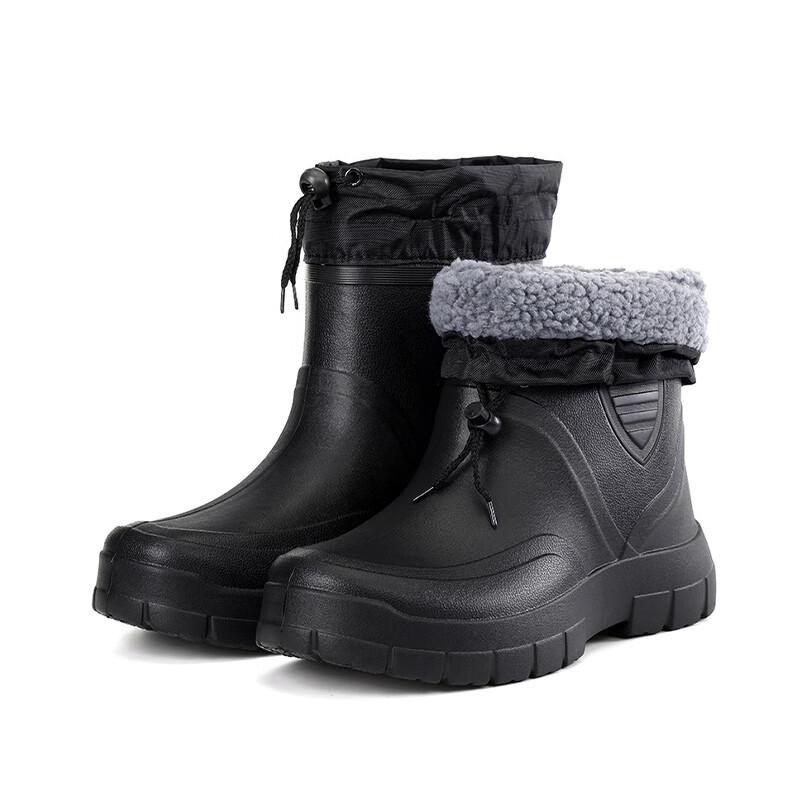 Fensheng fns-02160 Winter Outdoor Rain Boots 43