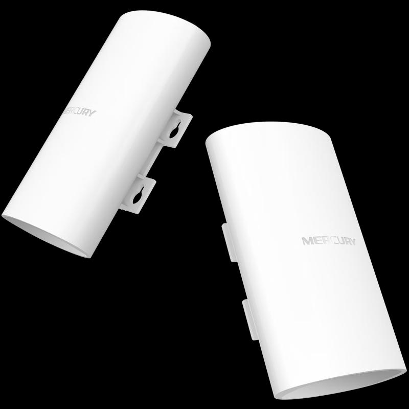 Mercury 5GHz 867Mbps Wireless Bridge Kit (CN Version)