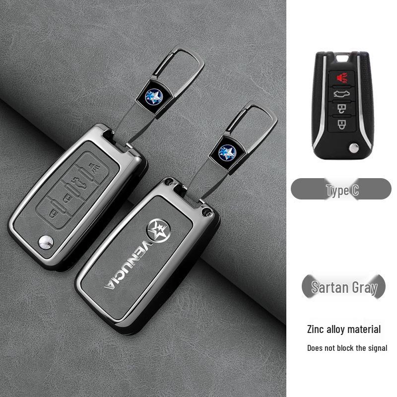 Metal Key Shell Buckle for Dongfeng Venucia T90, D60, T70, T60 Car Key Cover & Decoration