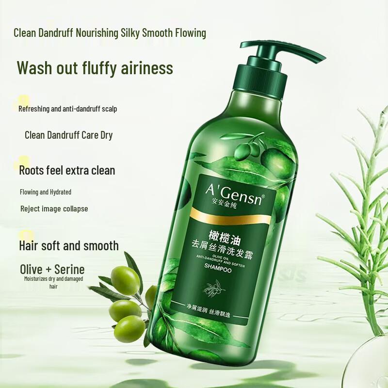A'Gensn Olive Oil Anti-Dandruff Silky Shampoo