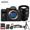 Sony Aparat foto mirrorless full-frame Alpha 7 V (Versiunea CN)