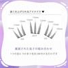 False eyelashes partial natural eyelash cluster effect large capacity handmade (PureMoon 02)
