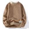 Men's Fall and Winter Sports Breathable Sweater Youth Round Neck Pullover Handsome Tops