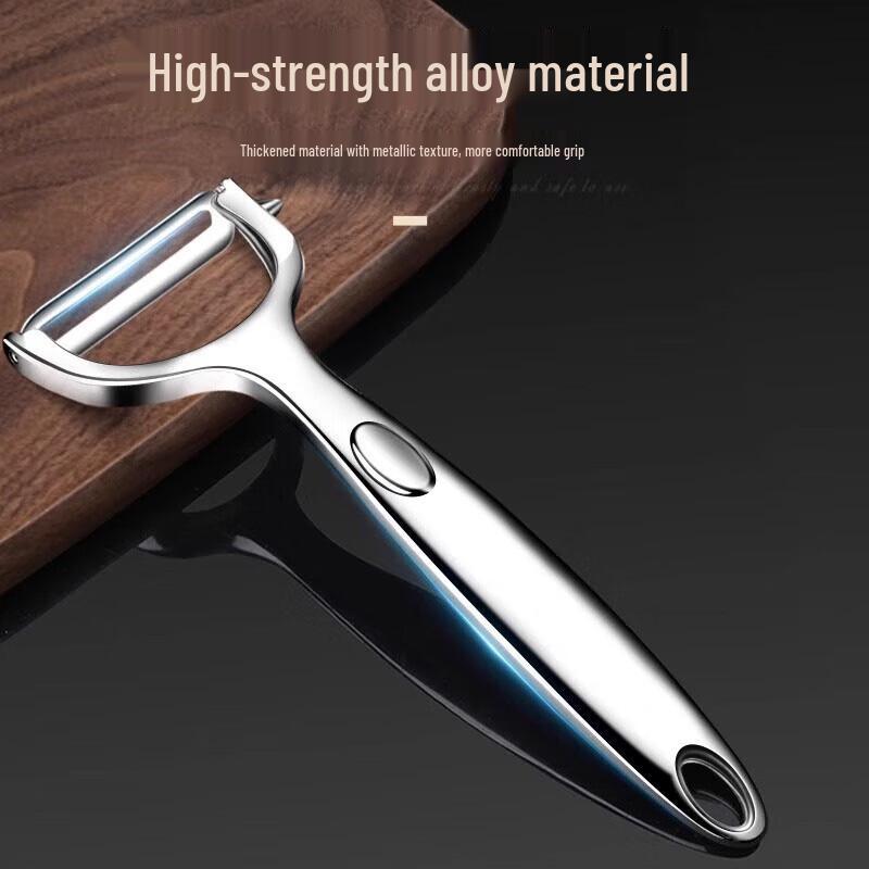 Wutuo Stainless Steel Multi-function Peeler