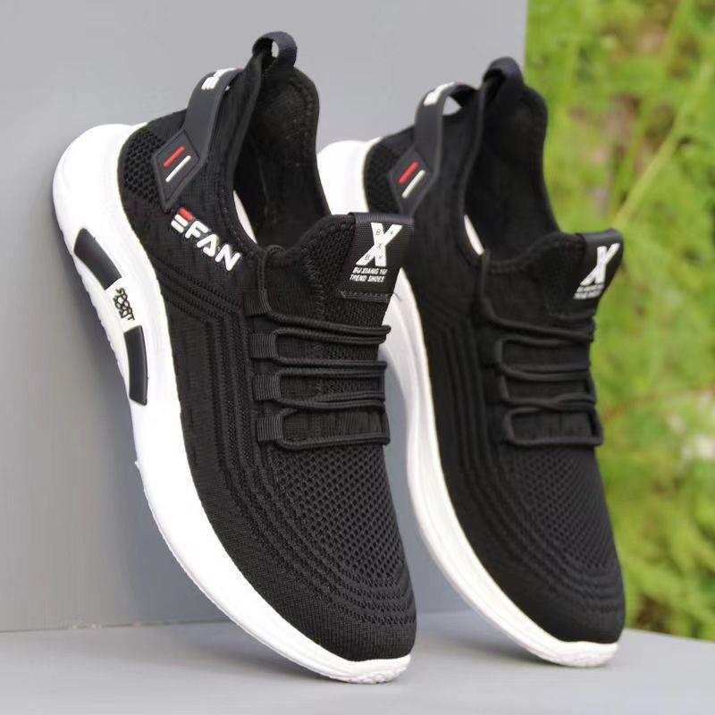 Men's Lightweight Sports Shoes, Breathable Sports Shoes-comfortable Multifunctional Shoes