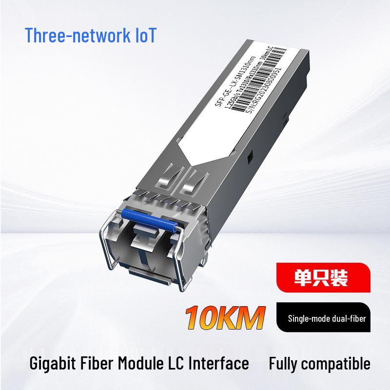 Low-Power Dual Fiber Gigabit SFP Transceiver - Multimode LC/SC Interface Gigabit, single-mode, dual fiber, LC, 10km, single