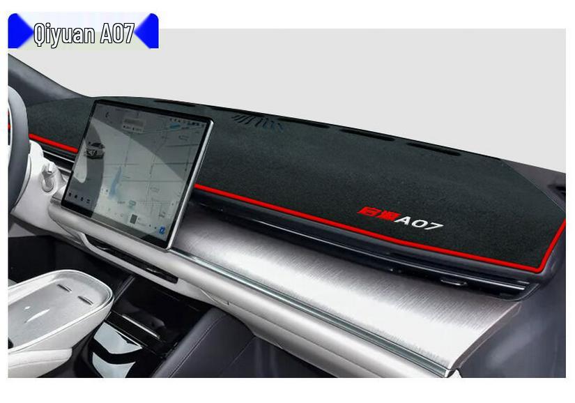 Changan Qiyuan A07 Dashboard Sunshade & Light Blocking Pad