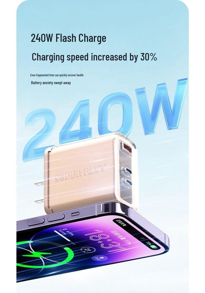240W GaN Super Fast Charger with Anti-Overcharge and Smart Power-Off for Apple, Huawei, and Xiaomi Phones