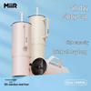 MiiR All-Day Series Stainless Steel Tumbler